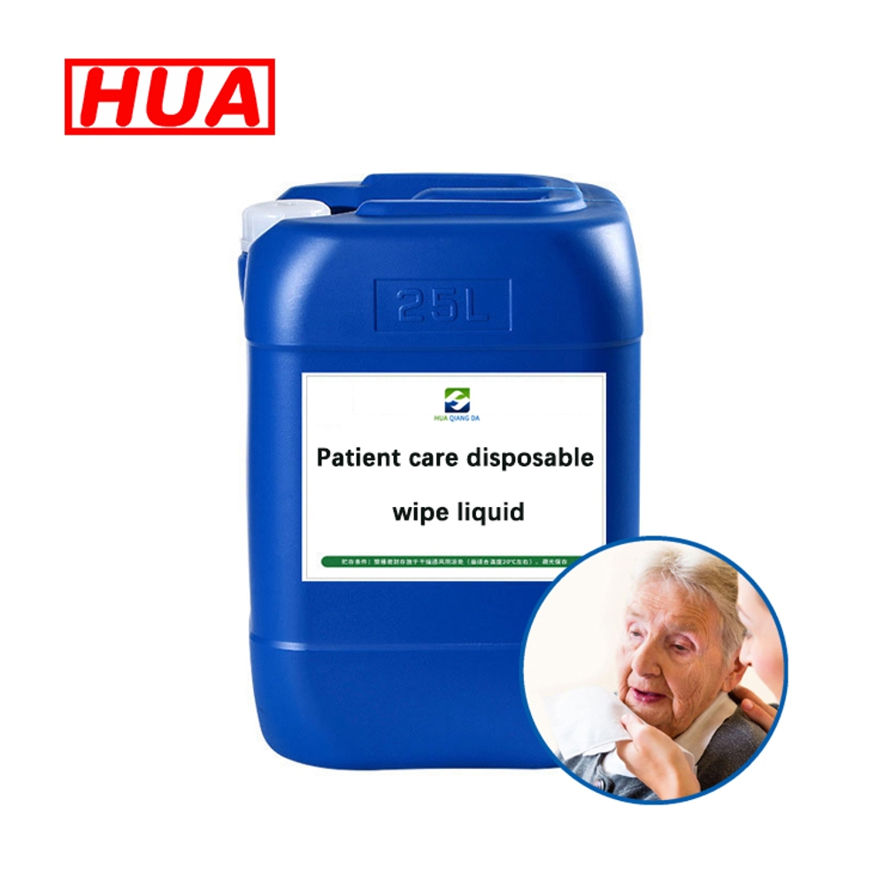 Patient Care Bath Liquid for Wet Wipes  Wet Tissue Making Preservative