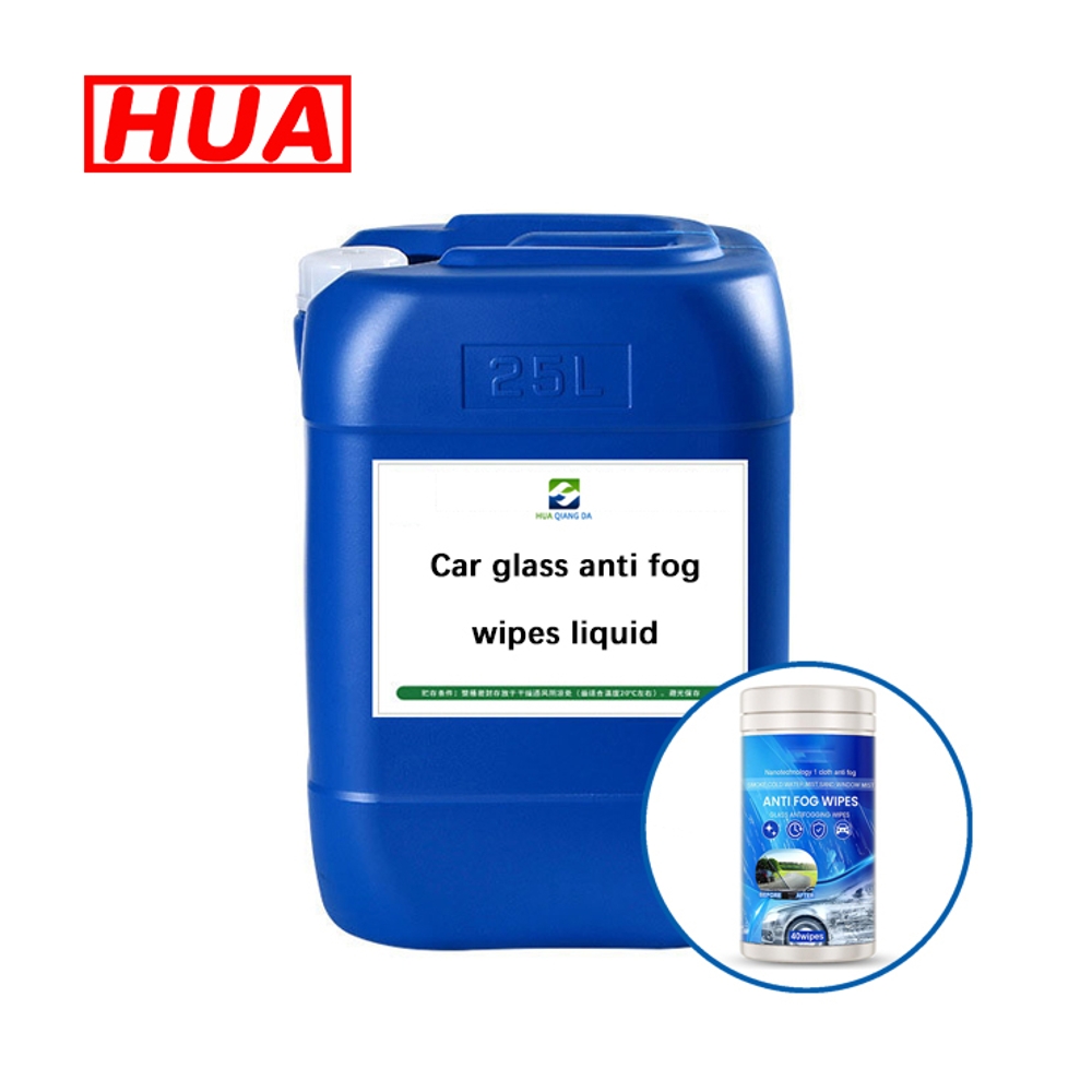 Factory Wholesale Car Glass Anti-fog Wipes Liquid