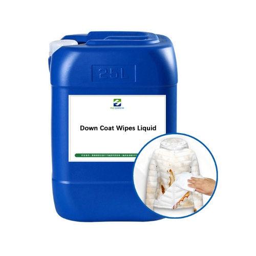 China Manufacturer Strong Decontamination  Down Jacket Cleaning Liquid for Wet Wipes Machine Production Line